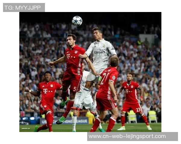 皇马与拜仁精彩对决视频回放全程回顾与精彩瞬间分析